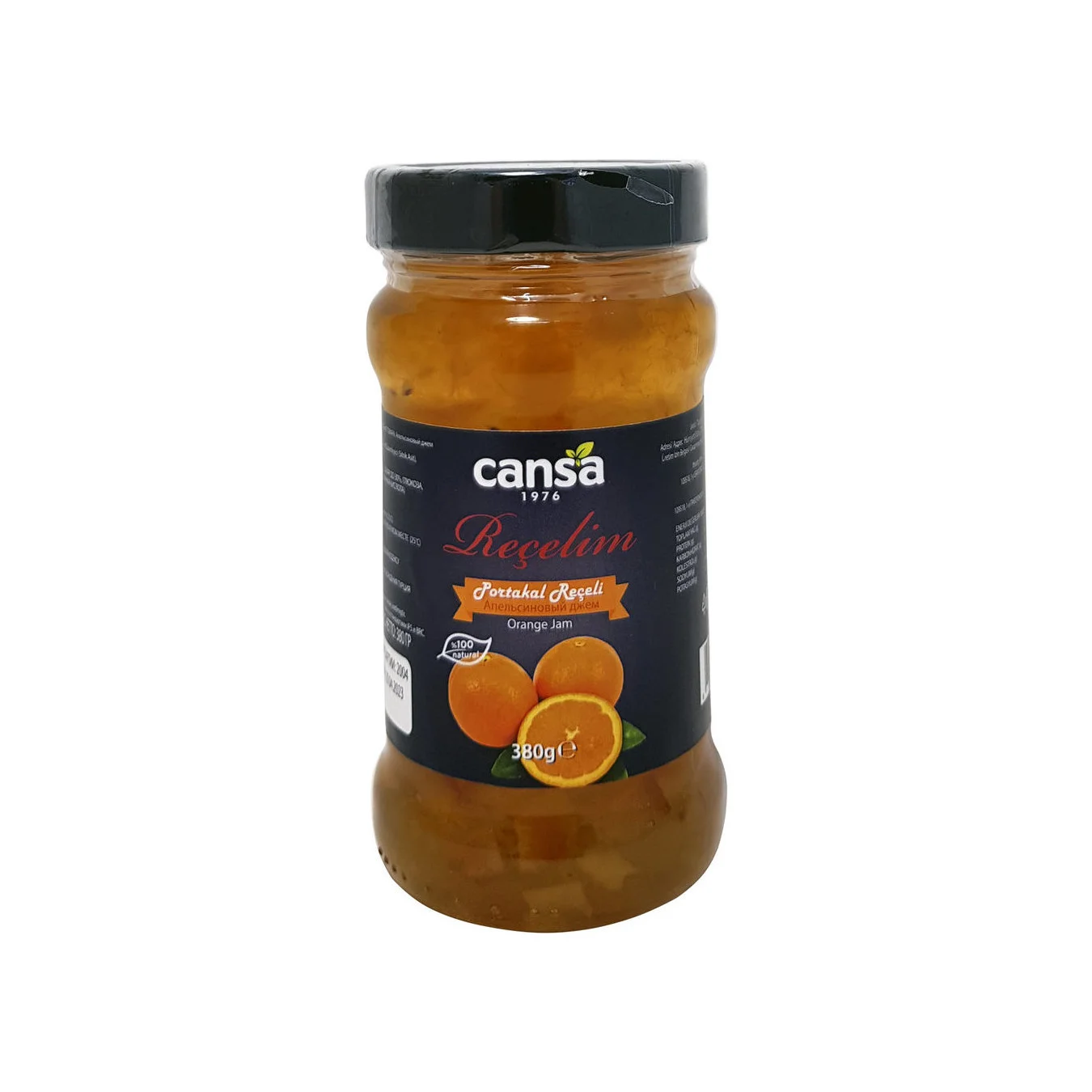 абрикосовое варенье cansa