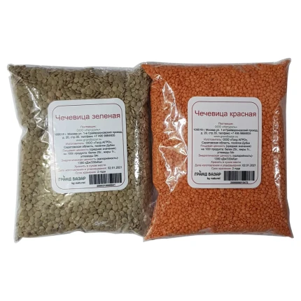 Чечевица красная и зеленая (набор), "Гранд Базар by Naturel" Kırmızı ve Yeşil Mercimek, 2кг., CKZ-02