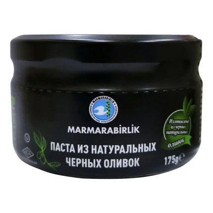 Паста маслинная, "Marmarabirlik", Sade Zeytin Ezmesi, 175гр., Турция, MPIO-175