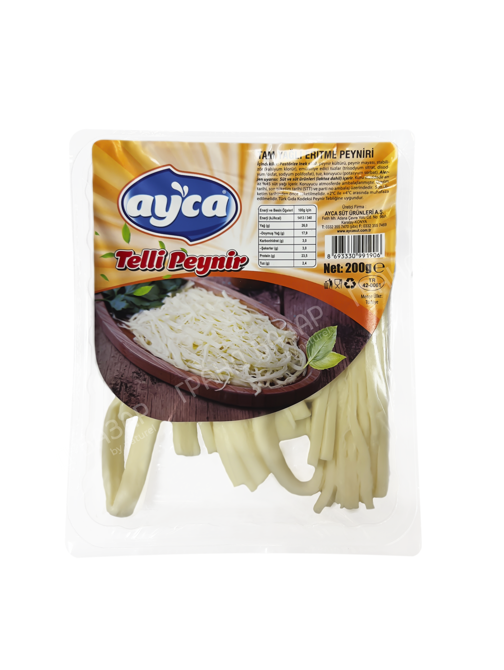 2, сыр полосками