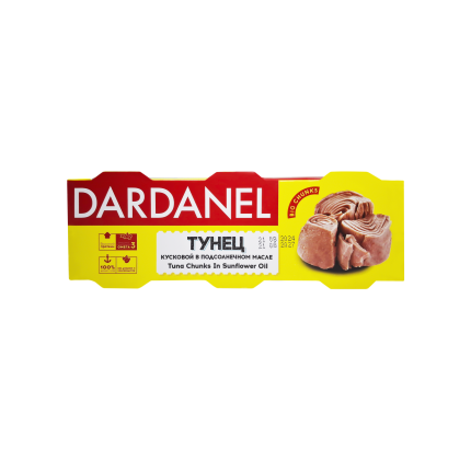 Тунец консервированный в подсолнечном масле (филе тунца), "Dardanel", Ton Ekonomik, 3шт. по 80гр. Турция, DTE-80x3