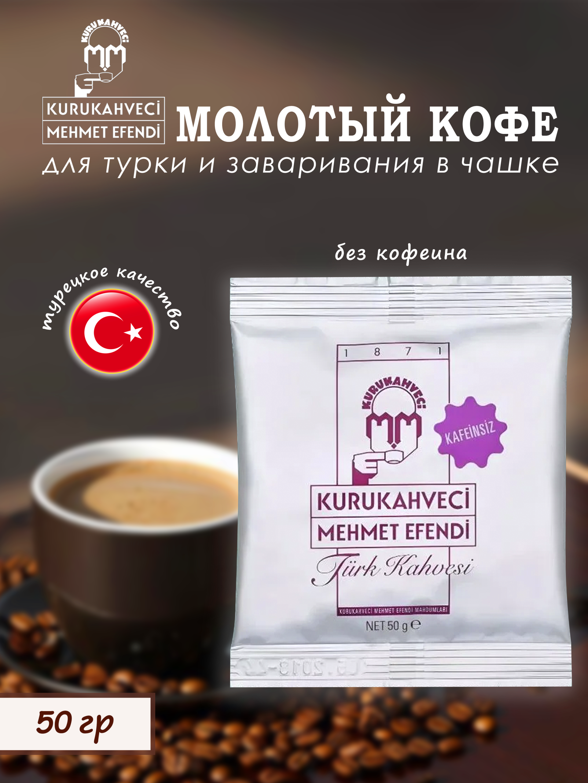 1, 1шт