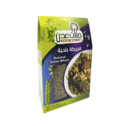 Булгур цельнозерновой Фирик / Фрике, "Adencennet", Freekeh, 800гр. Турция, ABF-800