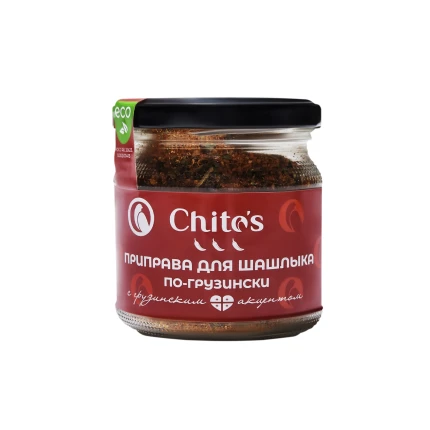 Gürcü şiş kebap baharat karışımı, "Chito's", 100g, CHPDS-100