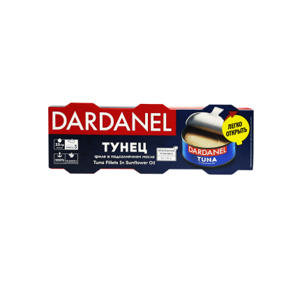Тунец консервированный в масле подсолнечном / филе тунца, "Dardanel", Tuna, 3шт*75гр. Турция, DTK-75х3