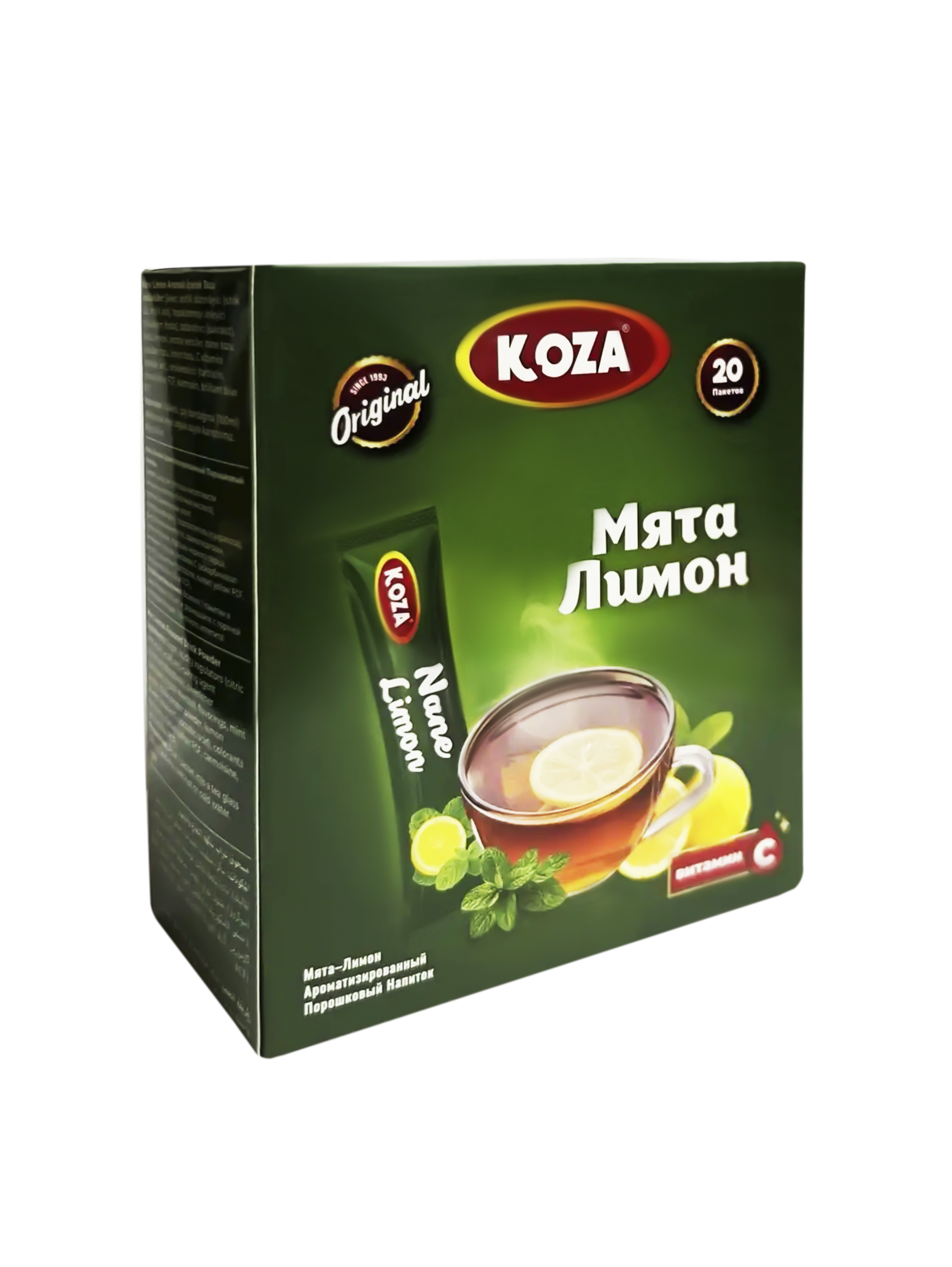 2, мята лимон