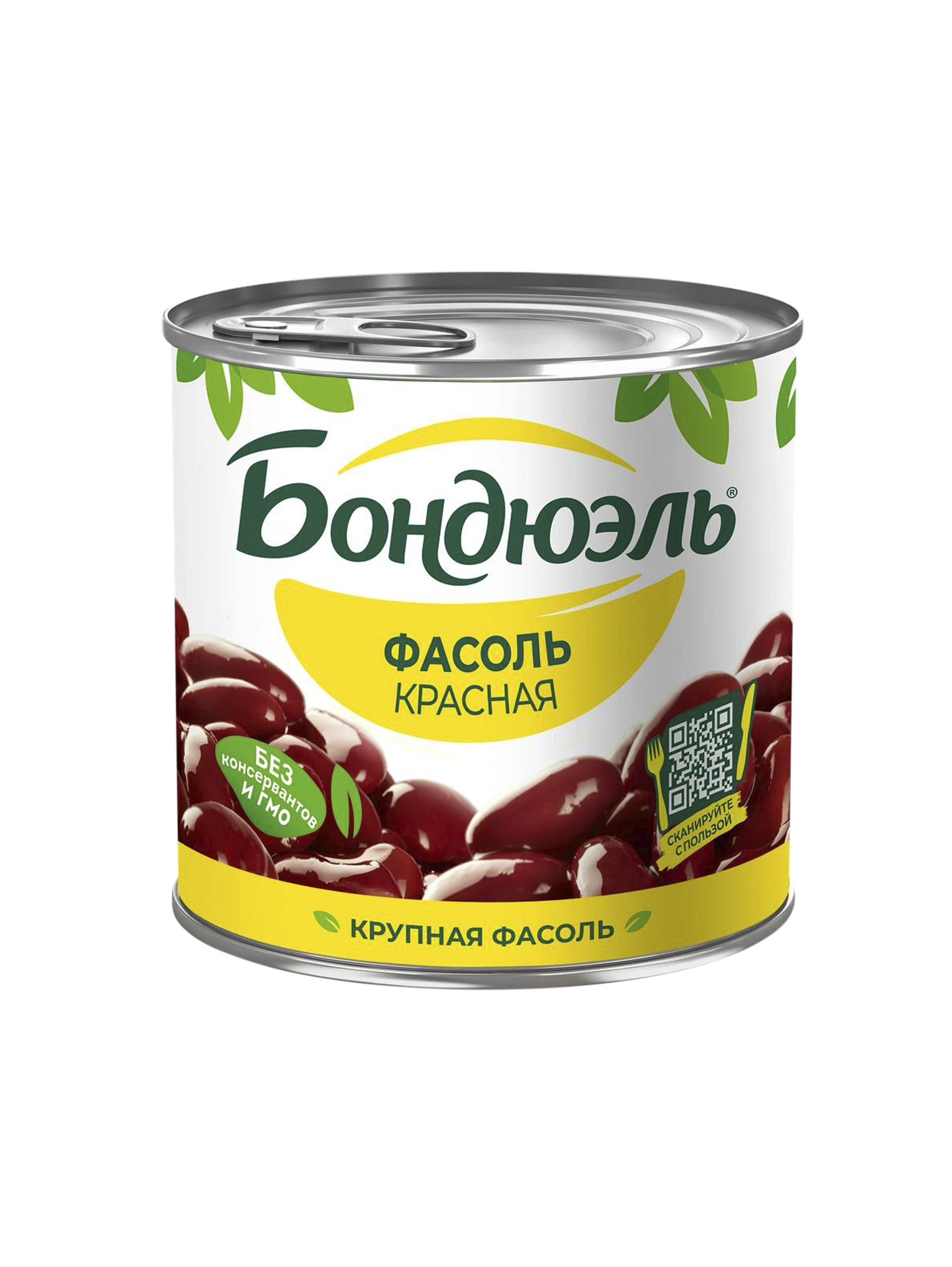 1 копия