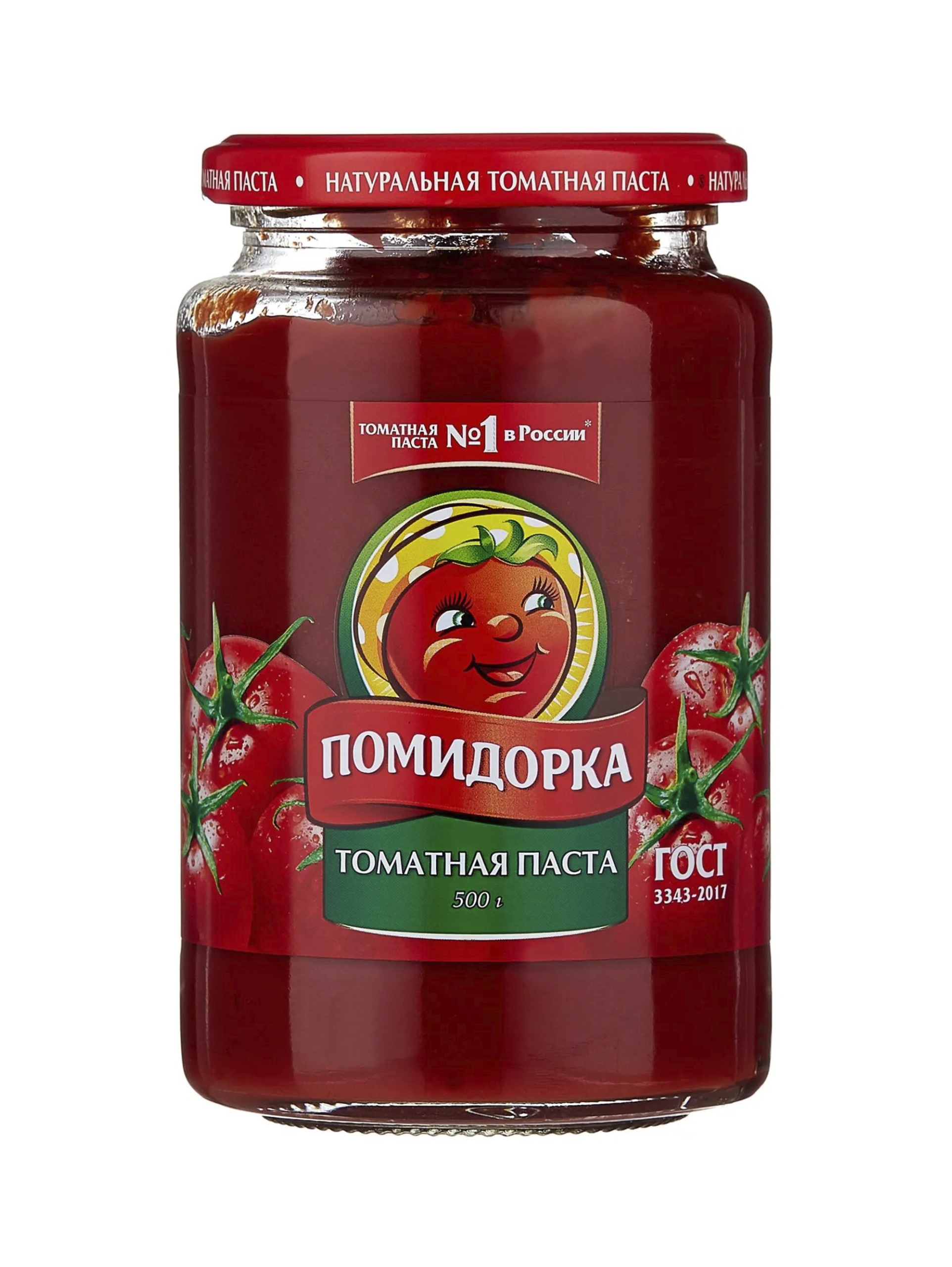 1 копия