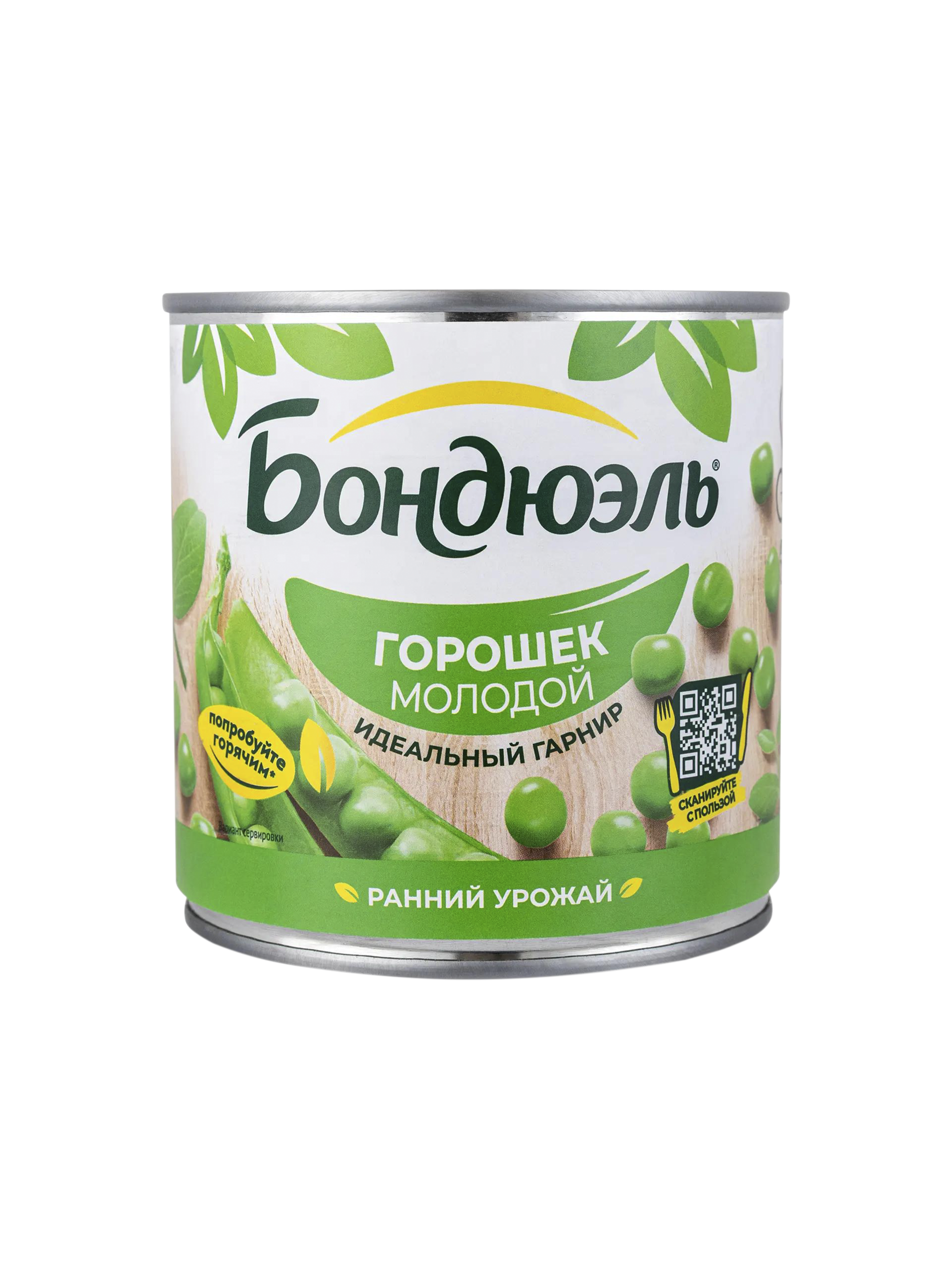 1 копия