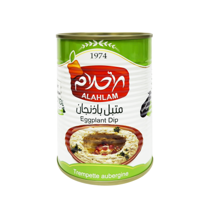 Мутабаль / Пюре из запеченных баклажанов, "Alahlam", Eggplant Dip, 400гр., ALED-400