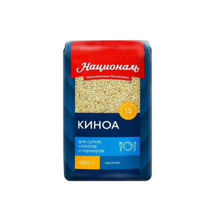 Крупа киноа цельная, "Националь", 450гр., NCLK-450