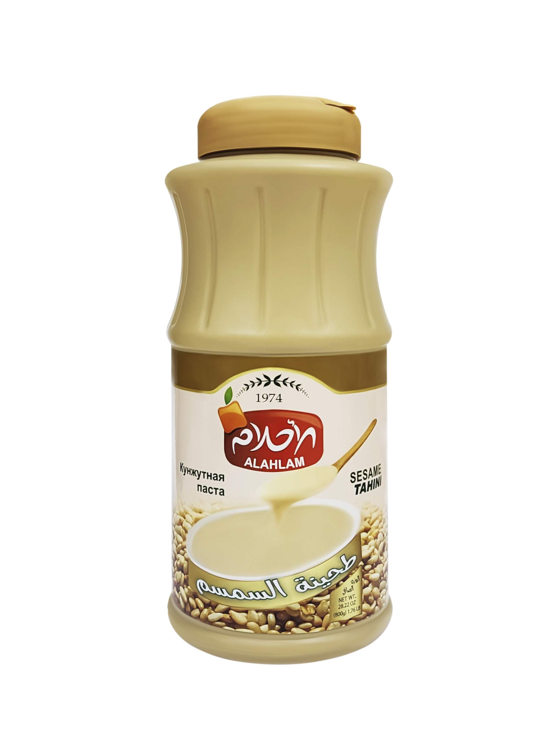 2_ кунжутная паста_ 530