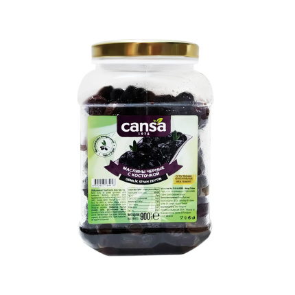 Маслины вяленые турецкие с косточкой (калибр S 291-350), "Cansa", Siyah Zeytin, 900гр., CGSZM-900-1